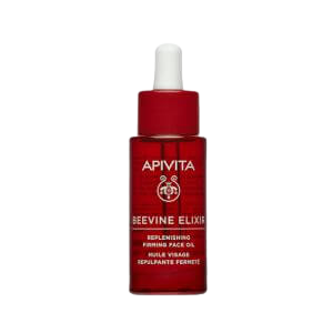 aceite-de-semilla-de-uva-removebg-preview